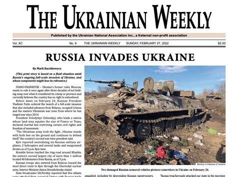 ukrainian newspapers in usa